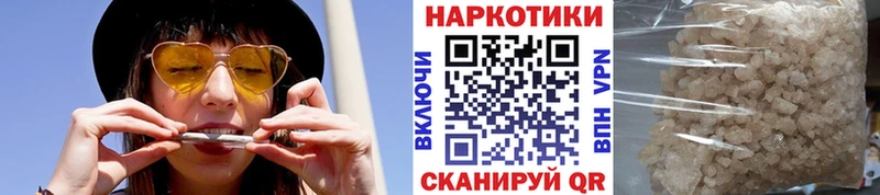 МЕФ Бобров