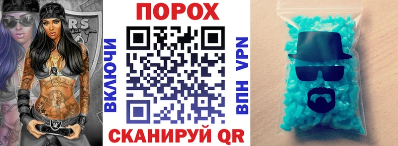 Амфетамин Розовый  KRAKEN как зайти  Бобров 