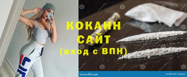 бошки Балахна