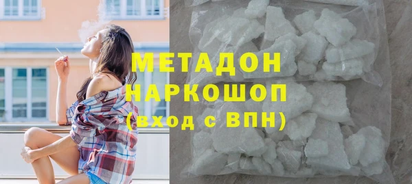 бошки Балахна
