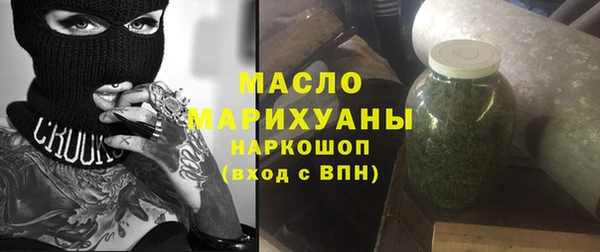 бошки Балахна