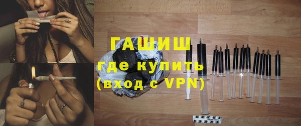 бошки Балахна