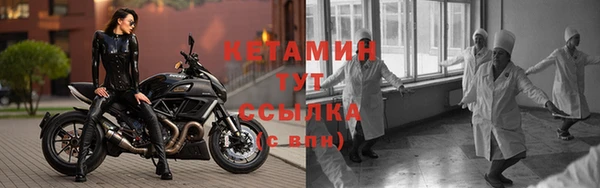 бошки Балахна