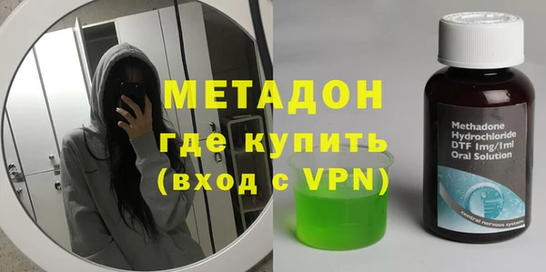 PSILOCYBIN Баксан