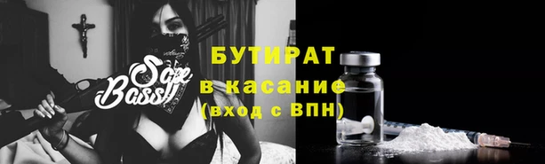 PSILOCYBIN Баксан