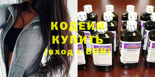 PSILOCYBIN Баксан
