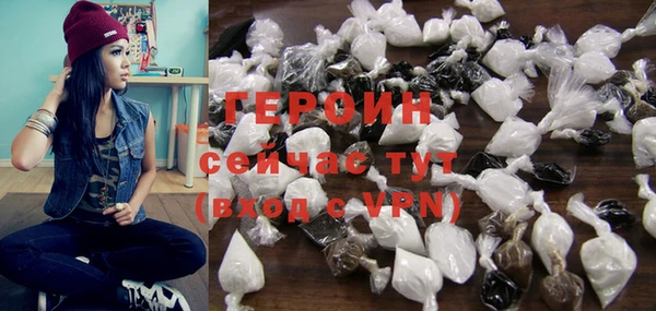 PSILOCYBIN Баксан
