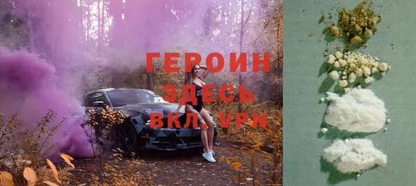 PSILOCYBIN Баксан