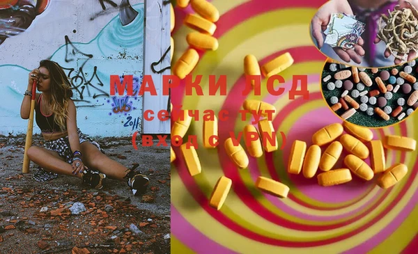 бошки Балахна