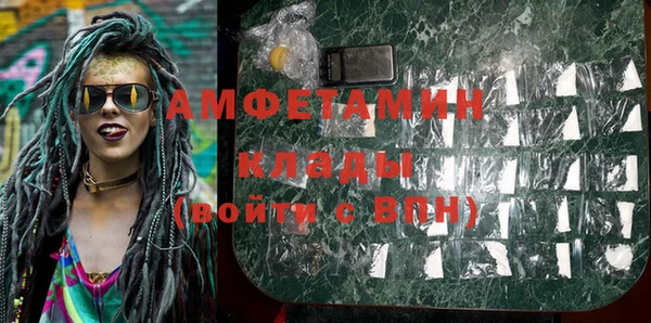 PSILOCYBIN Баксан
