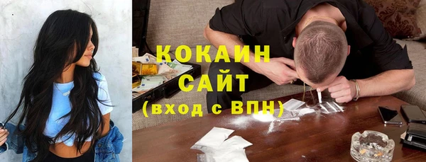 бошки Балахна