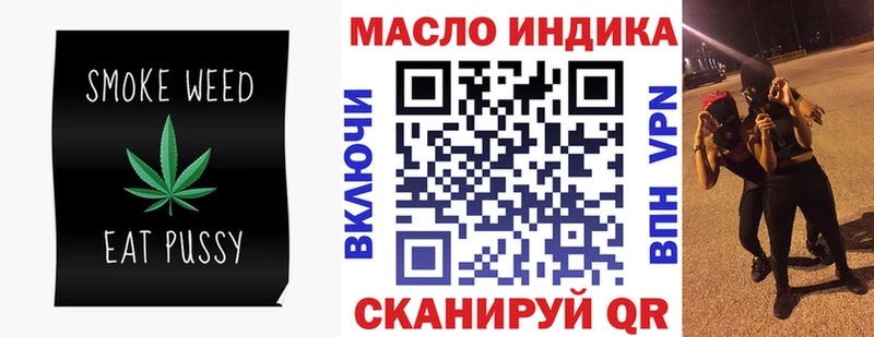 KRAKEN   Бобров  ТГК гашишное масло 